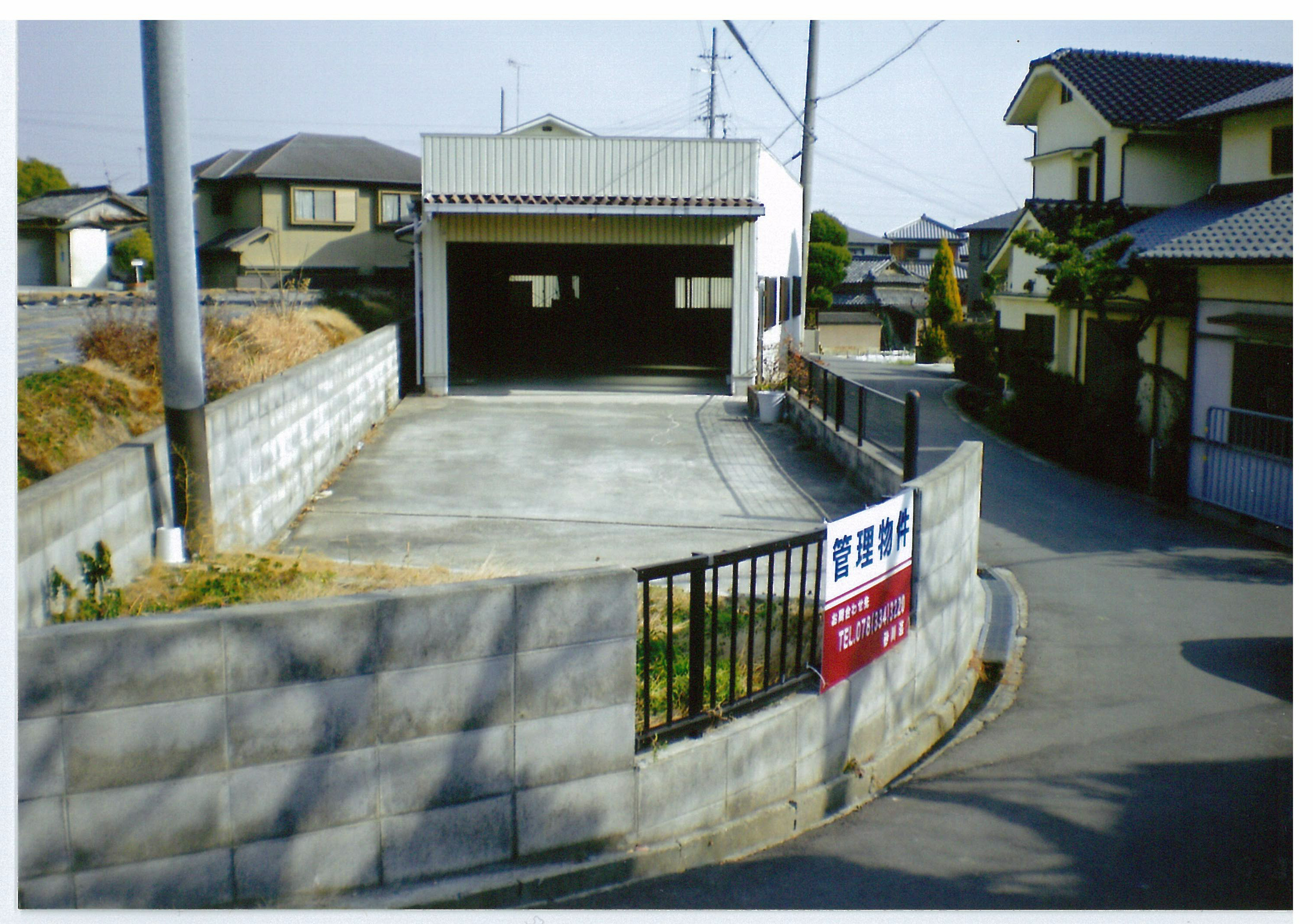 ���Ð�-�K���[�W�t���y�n