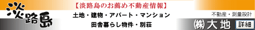 �W�H�s�E�F�{�s�E�삠�킶�s�̕s���Y�i���݁E���������j�E�A�p�[�g�}���V�����E�؉ƁE�e�i���g�̂��p���͑�n�܂�