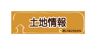 �W�H���E�y�n���E�W�H�s�E�F�{�s�E�삠�킶�s